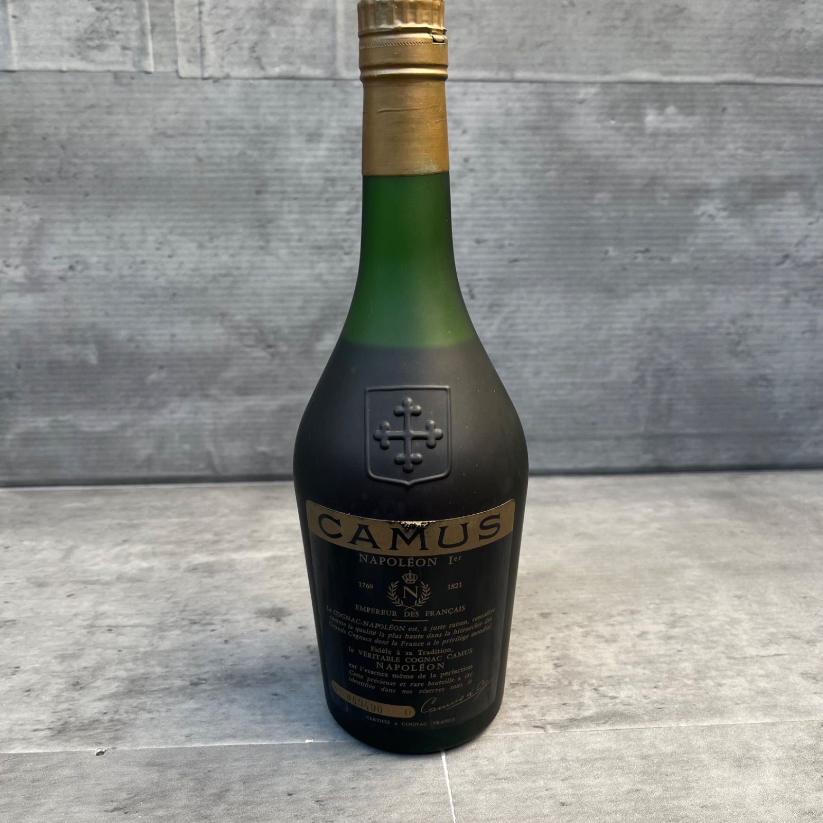 未開栓】CAMUS ナポレオン コニャック、グランド VSOP