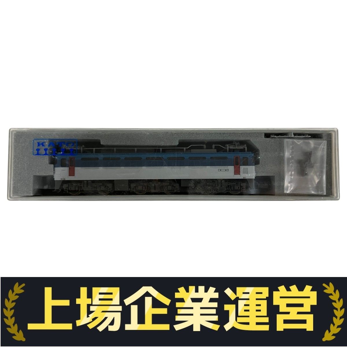 KATO 3010-4 EF81 500番台 JR貨物色 青 白 電気機関車 Nゲージ