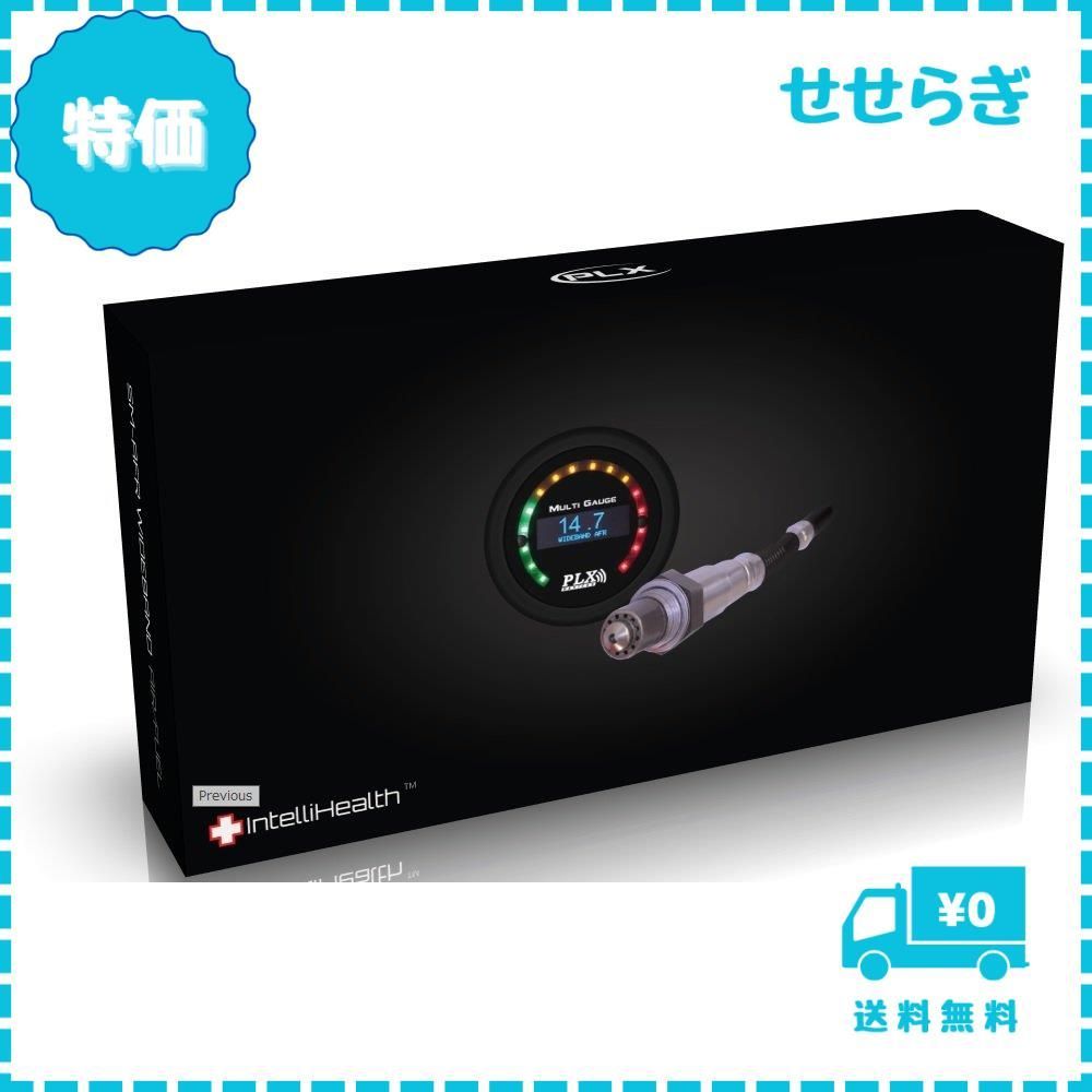 迅速発送】PLX DEVICES DM-6 AFR GEN4 52φ メーター 空燃比計 AF計 A/F 日本語取説付【国内正規品】 - メルカリ