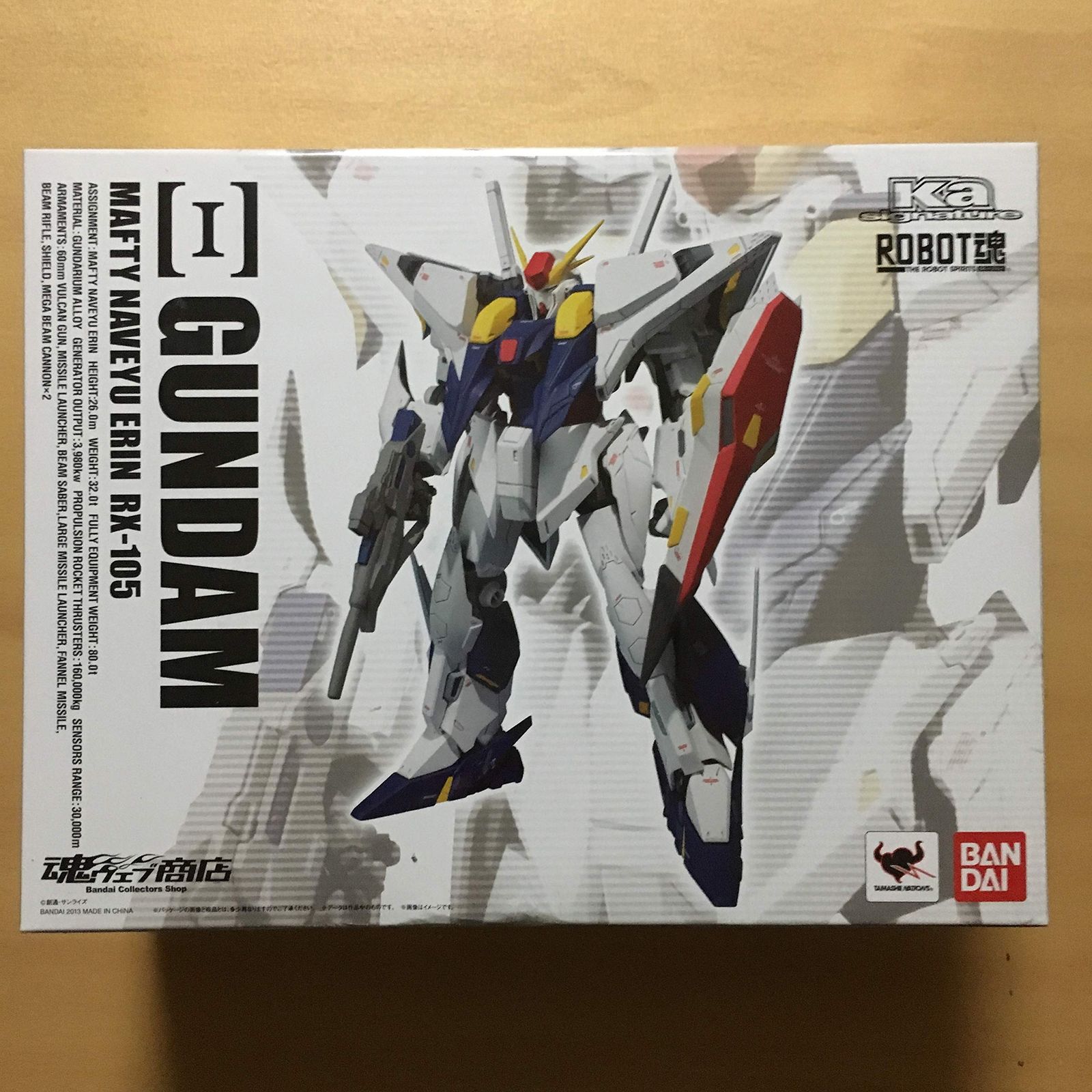 ☆新品未開封】ロボット魂 クスィーガンダム（閃光のハサウェイ