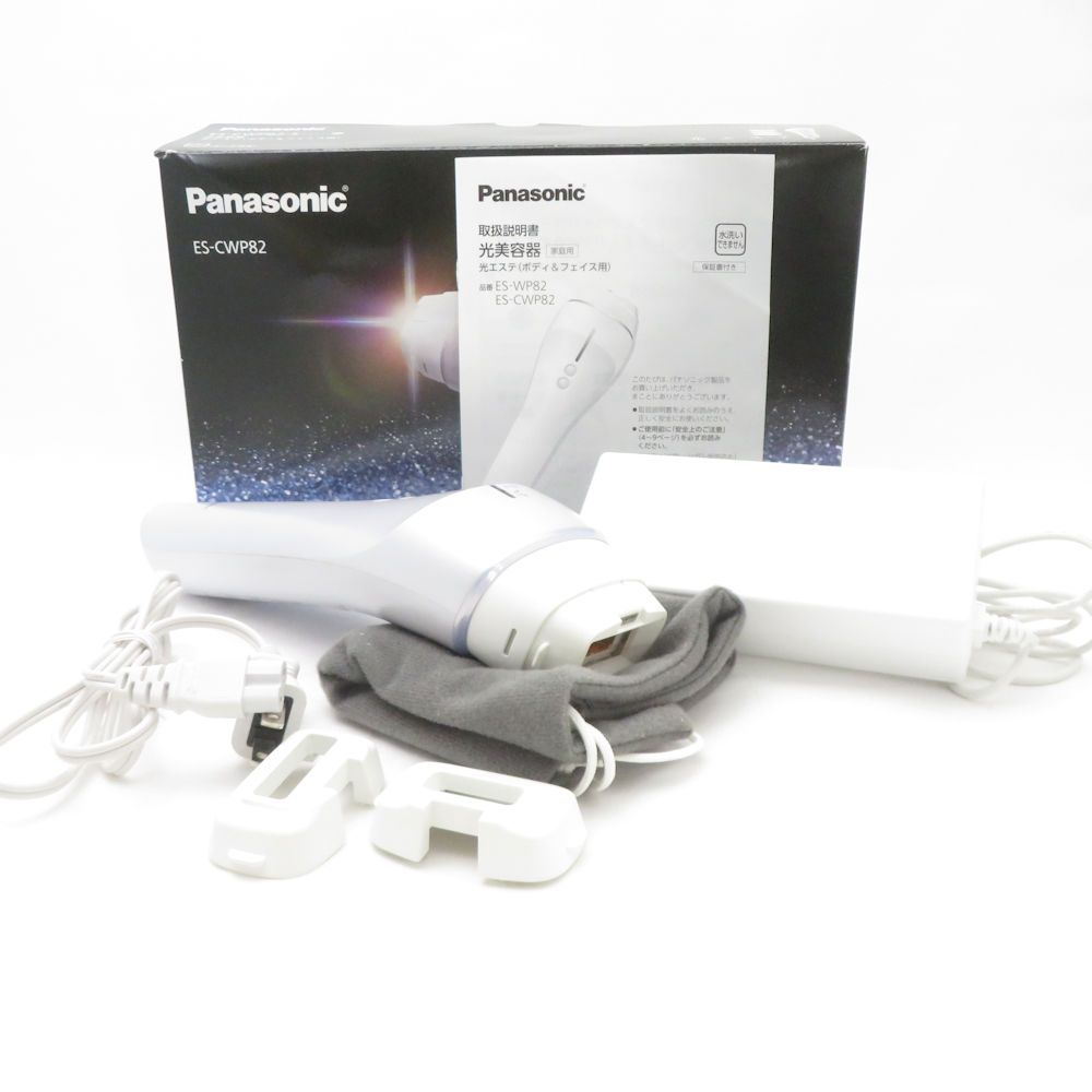 Panasonic パナソニック ES-CWP82 光美容器 光エステ ボディ