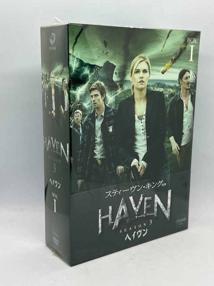 ヘイヴン5 DVD-BOX4 ヘイヴン5 DVD-BOX4 【公式通販】