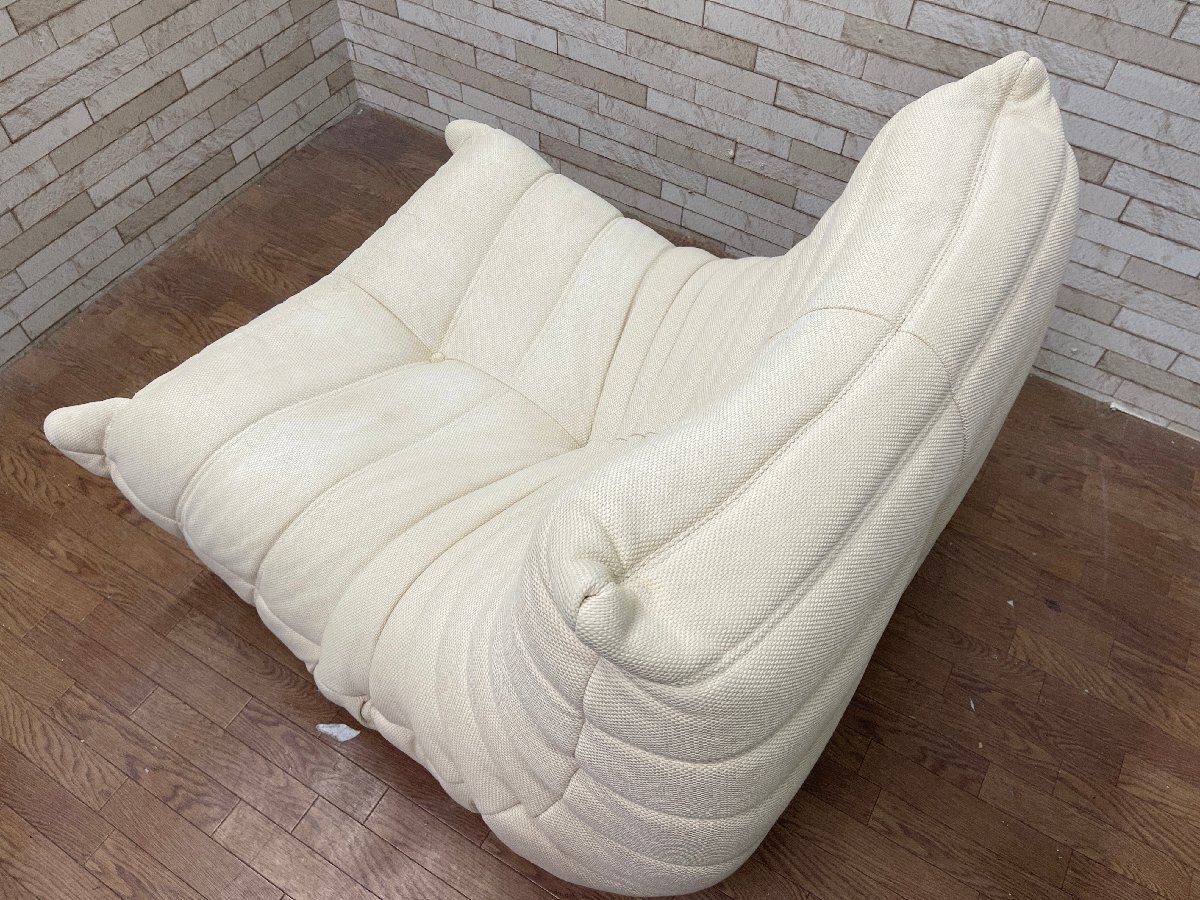○ligne roset TOGO リーンロゼ トーゴ 1P 1人掛けソファ ファブリック