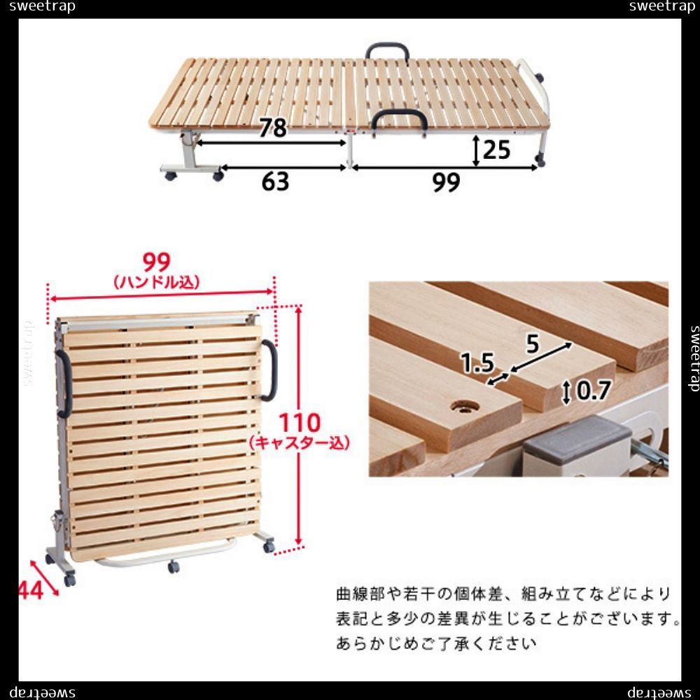 折りたたみ桐すのこベッド 【RETIT-レティ-(シングル)】 - メルカリ