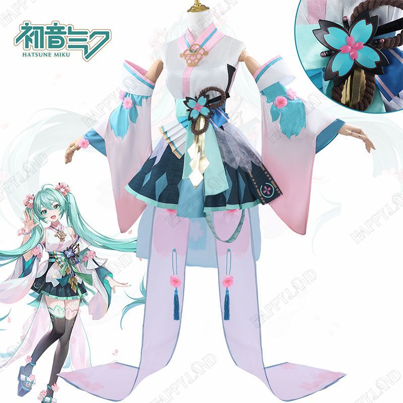 初音ミク 陰陽師 コスプレ衣装 コラボ 初音 桜ミクコスプレ衣装 アクセサリー付き cosplay 全セット 学園祭 文化祭 漫遊展 専用衣装 パーティー ハロウィンコスチューム クリスマス衣装