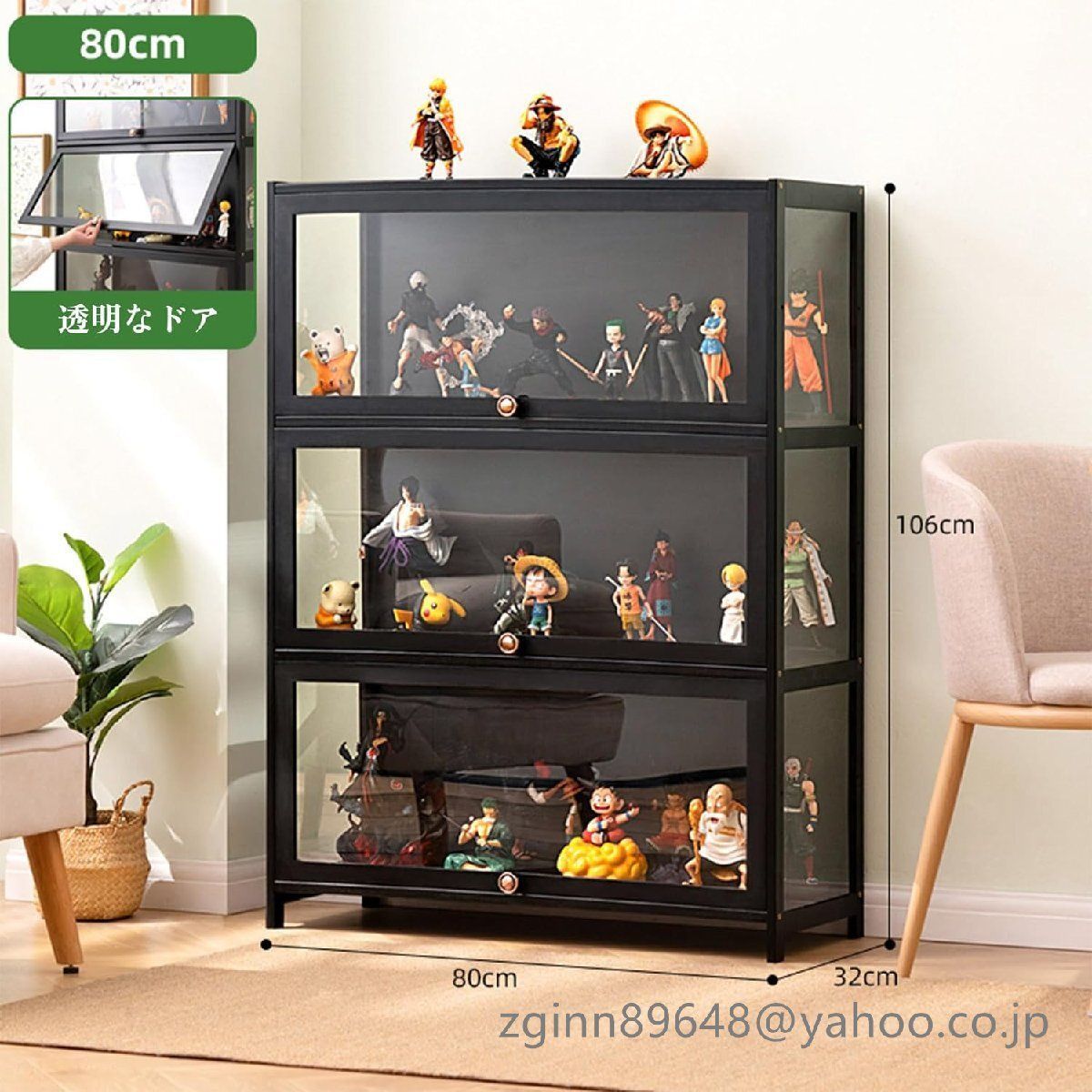 ショーケース フィギュア ディスプレイキャビネット コレクションケースショーケース アクリル ショーケース 木製 竹製 透明パネル キャビネット ディスプレイケース 棚 80*32*106【三階】