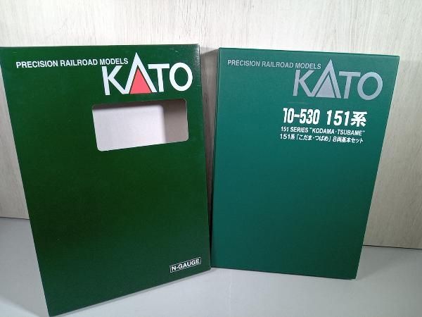 現状品】 Nゲージ KATO 10-530 151系電車 こだま・つばめ 8両