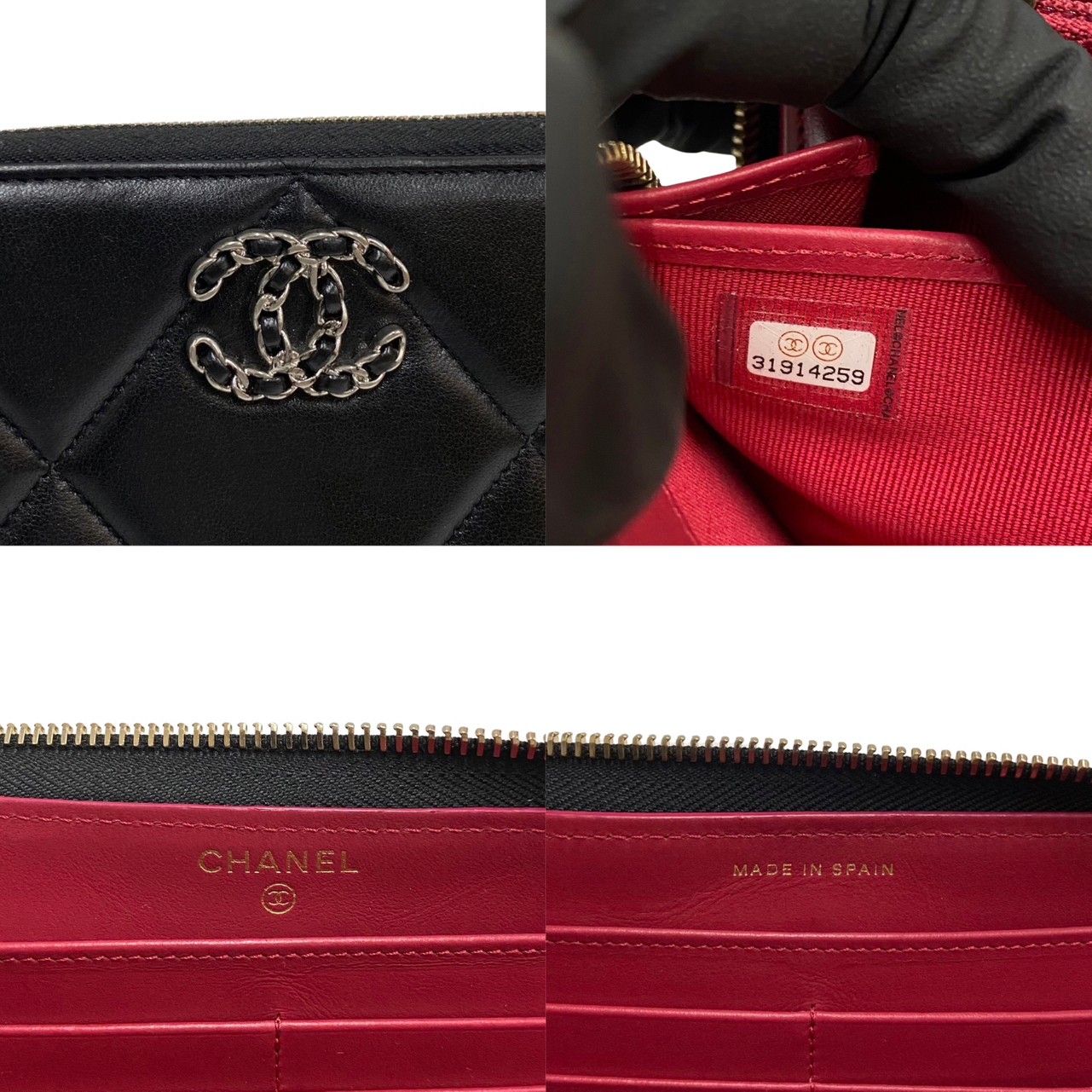 極 美品 シール有 31番台 CHANEL シャネル シャネル19 マトラッセ