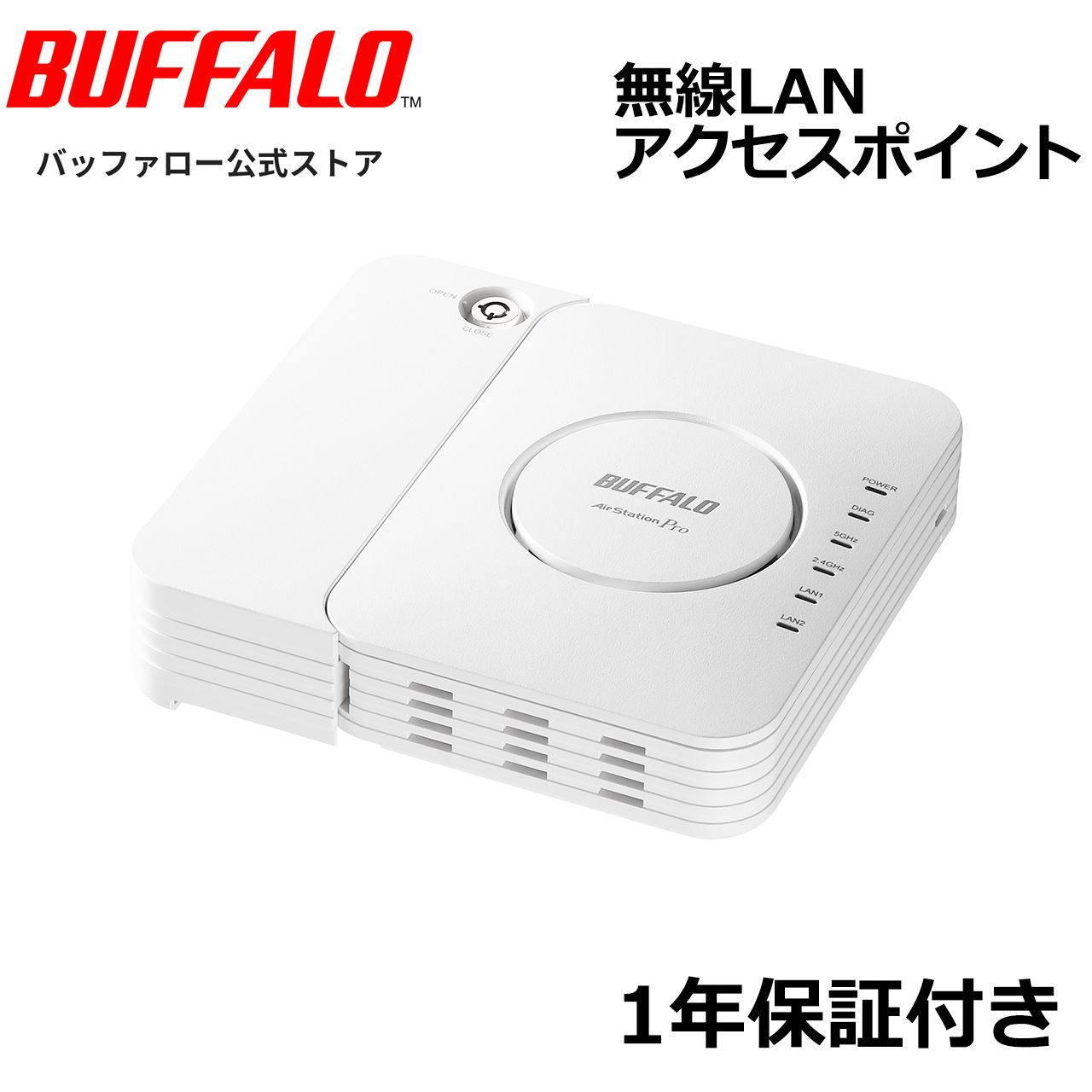 整備済・再生品》 バッファロー WAPS-1266(保証1年) - メルカリ