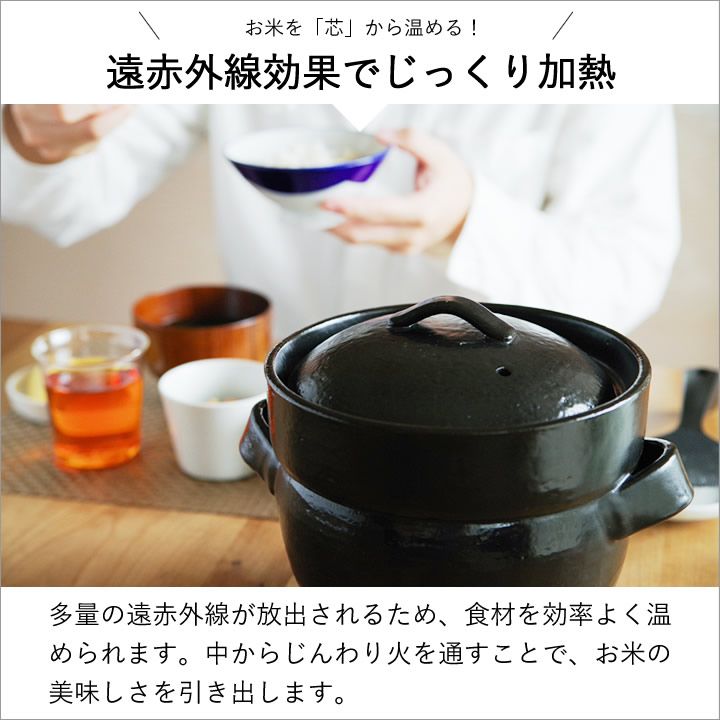 お米
