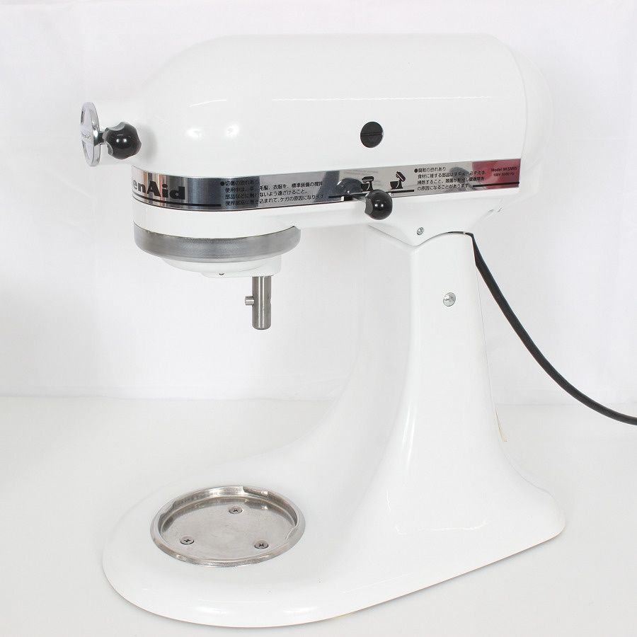 キッチンエイド 9KSM95WH ホワイト 4.3 L クラシック スタンドミキサー KitchenAid 本体