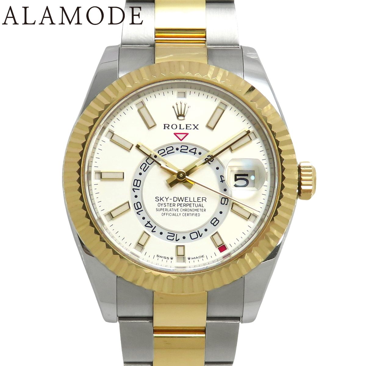 グランブルーファンタジー グラブル クリアカップ アイスウォッチ ベリアル 時計 グラブル ベリアル ice Watch 時計 未開封 グランブルーファンタジー