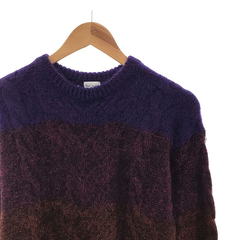 アウトレット 販売 店 Paul Smith モヘア混紡 MULTI BORDER KNIT M 
