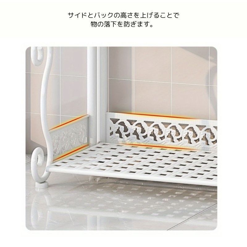 オープンラック スリム