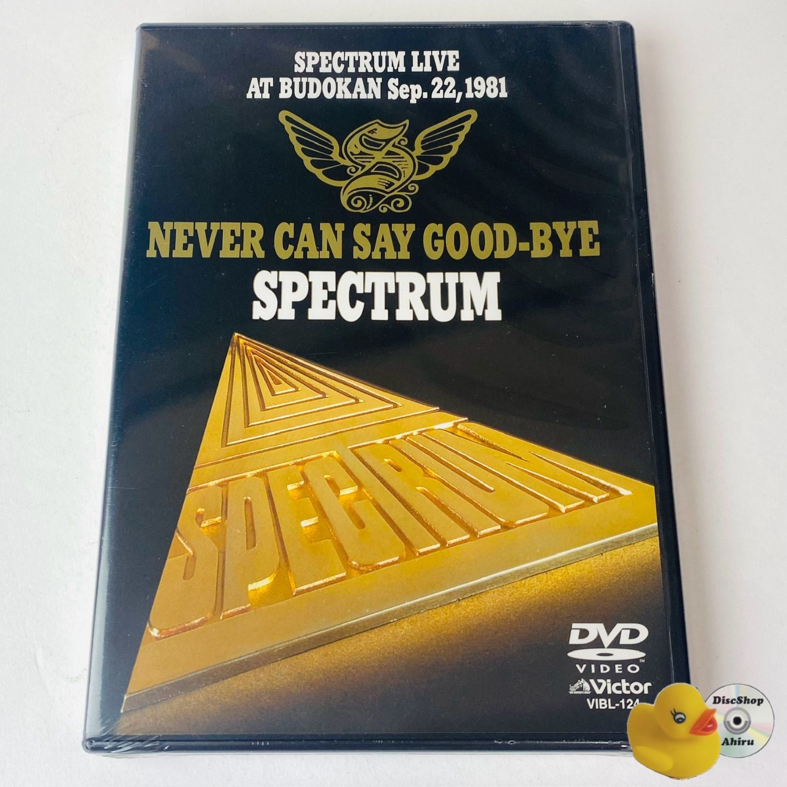 NEVER CAN SAY GOODBYE（SPECTRUM