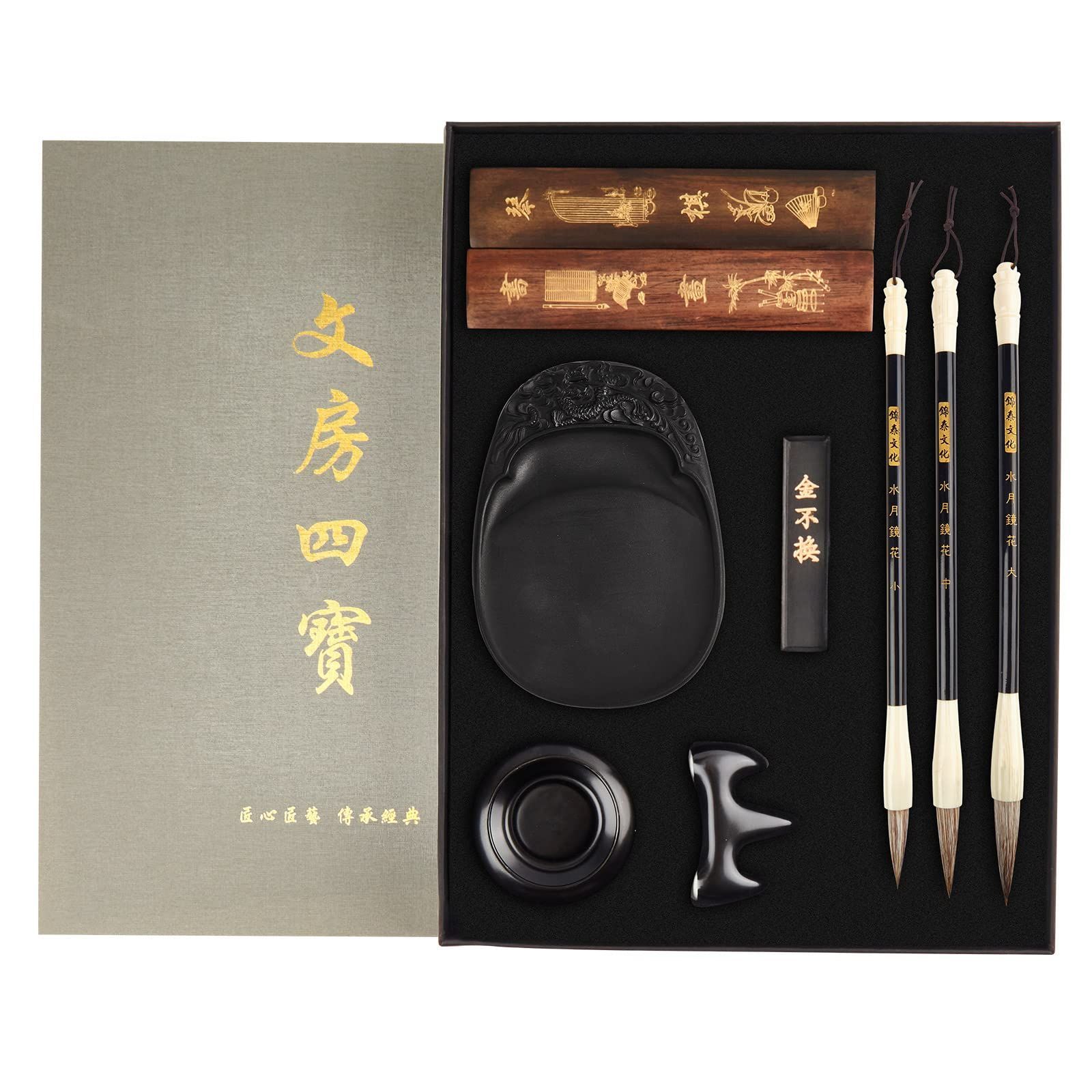 【新品】習字道具 筆 筆置き 文鎮 硯 水差し おしゃれ 9点セット 在庫セール】筆 書写 筆置き 写経 文鎮 道具 習字 硯 セット