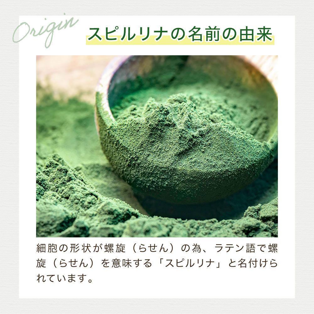 約153-309日分