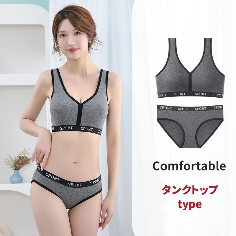 Bombshell Sportswear ブラ　タンクトップ　ショーツ　セット Bombshell Sportswear ブラ タンクトップ ショーツ セット