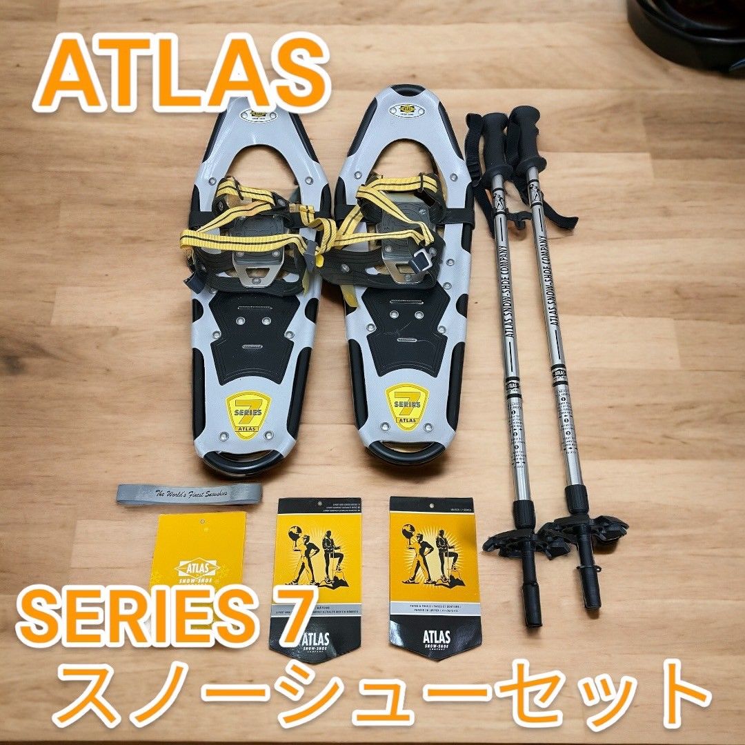 ATLAS SNOW 遅かっ SHOE アトラス スノーシュー