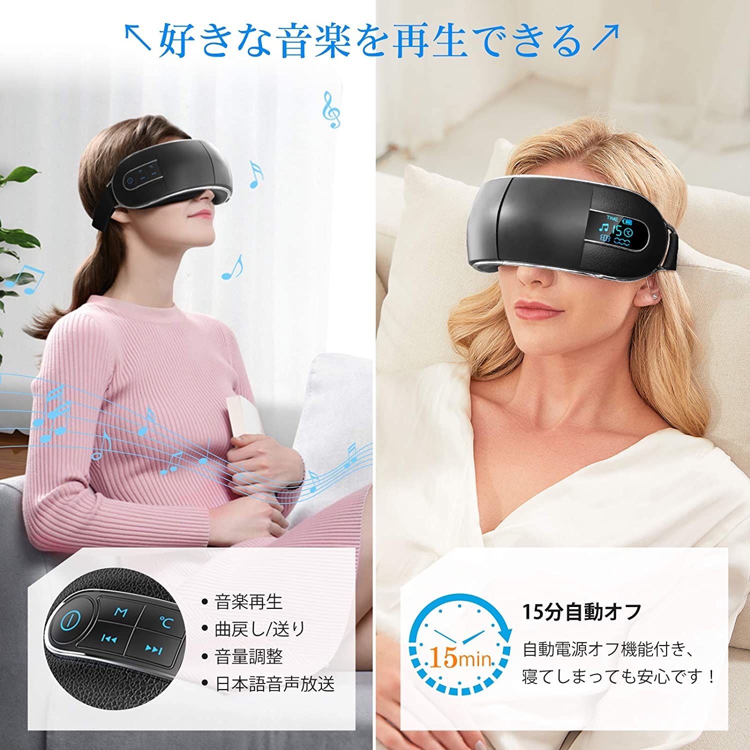 ❤目の極上ケアグッズ❣最上級のリラクゼーションタイム♪❤アイマッサージャー 楽天市場】アイマッサージャー ランキング1位 WAVEWAVE EMS アイ