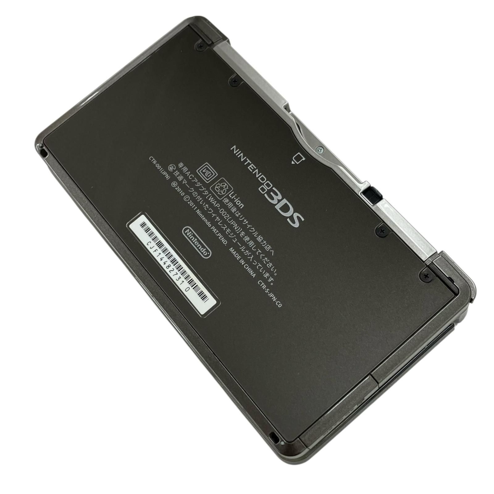 任天堂 - 【cloud】Nintendo 3DS NEW ニンテンドー 本体ブラック ニンテンドー3DS 『新品即納』{3DS} (本体)Newニンテンドー3DS