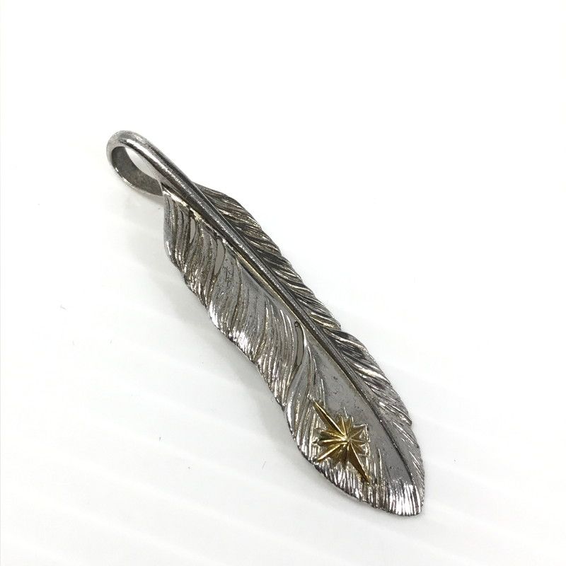 SV925 白焼きフェザー