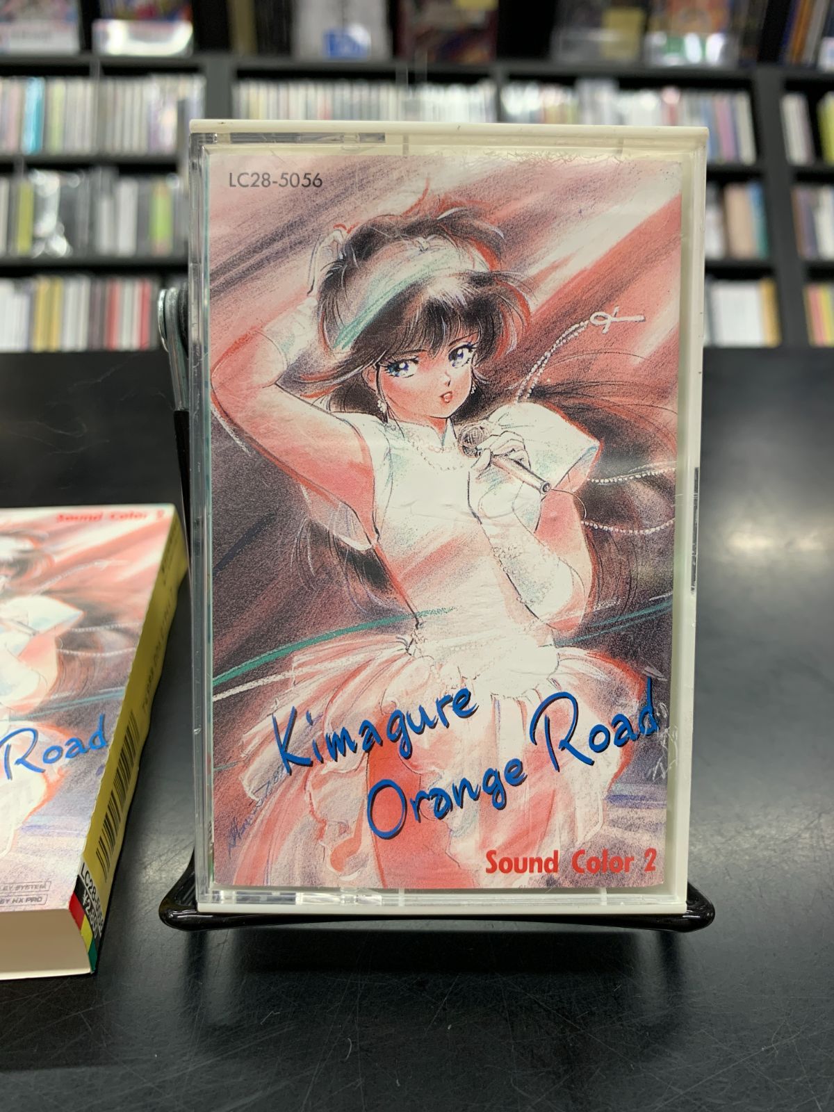 【中古・カセットテープ】きまぐれ オレンジ☆ロード SoundColor2 ミュージックテープ