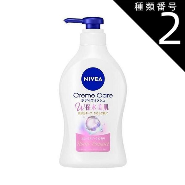 種類2：6個   まとめ買い  花王 ニベア クリームケア ボディウォッシュ Ｗ保水美肌 フローラルブーケの香り ポンプ体　470ml ボディソープ