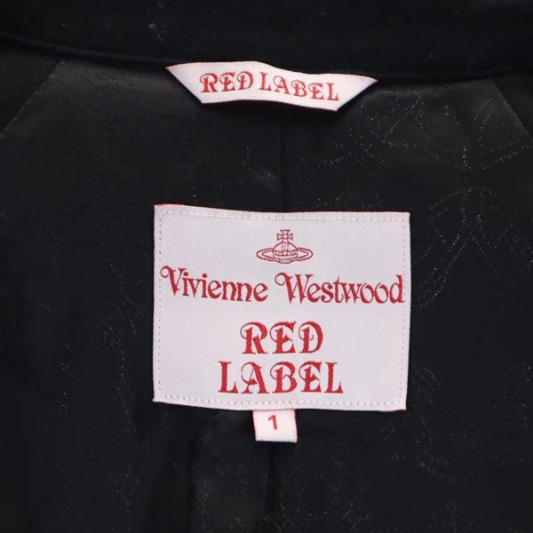 ヴィヴィアンウエストウッド コート 1 黒 Vivienne Westwood RED LABEL