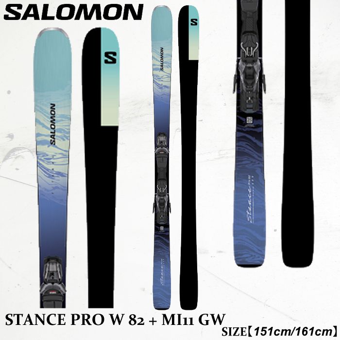 ■■送料無料■KASTLE■女性用スキーセット■150/24-24.5■WAX済 □□送料無料□KASTLE□女性用スキーセット□150/24-24.5□