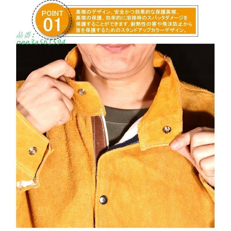 全牛革 ズボン