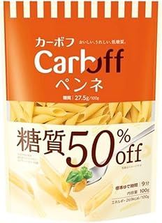 はごろも Carboff ペンネ 糖質50%オフ 100g 30袋 はごろもフーズ カーボフ 糖質オフ