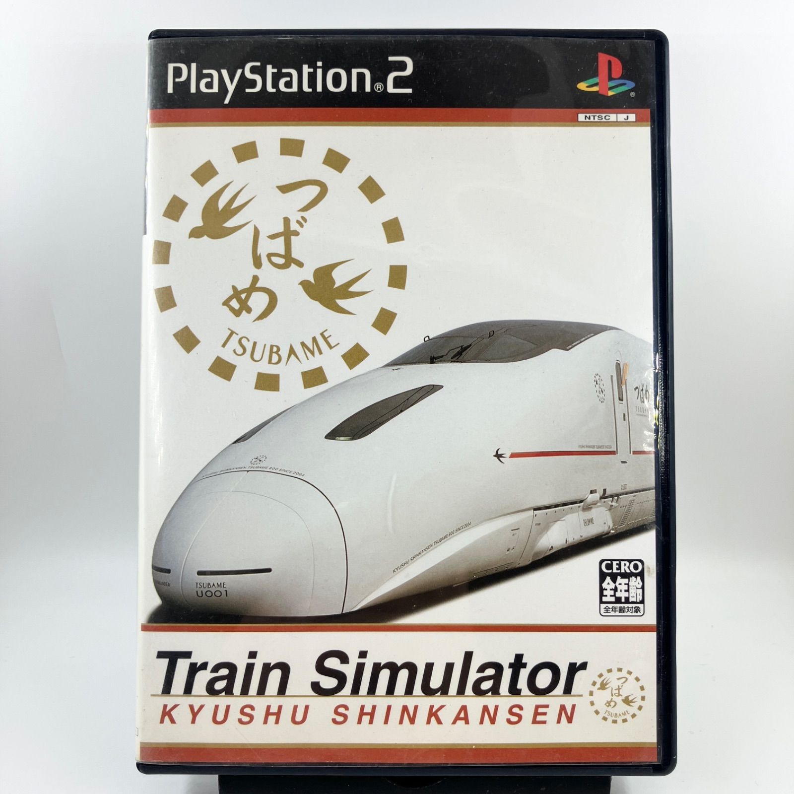 ps2 Train Simulator 九州新幹線 【ソフト無し】 【1756】 - TOGO