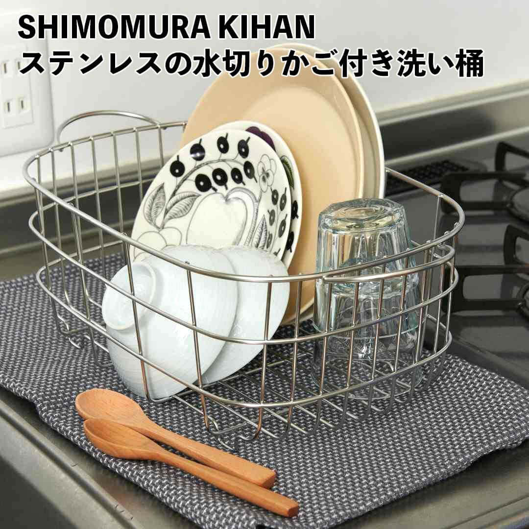 スタジオm ポークグリラー × 2枚 直火でこんがり、蒸し焼きでふっくら