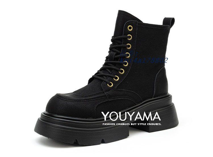 ウエスタンブーツ 美脚