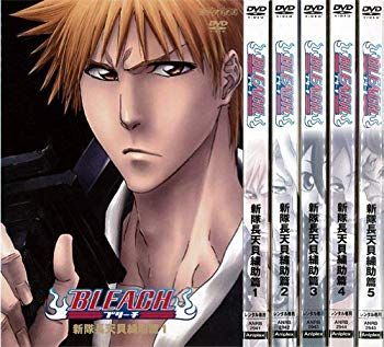 ブリーチ 漫画無料 BLEACH ブリーチ 全巻セット 1〜74巻 久保帯
