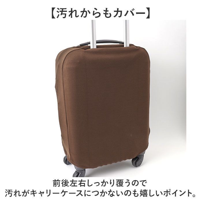 ダークブラウン オーストリッチ本革　キャリーケース ダークブラウン オーストリッチ本革 キャリーケース アンド