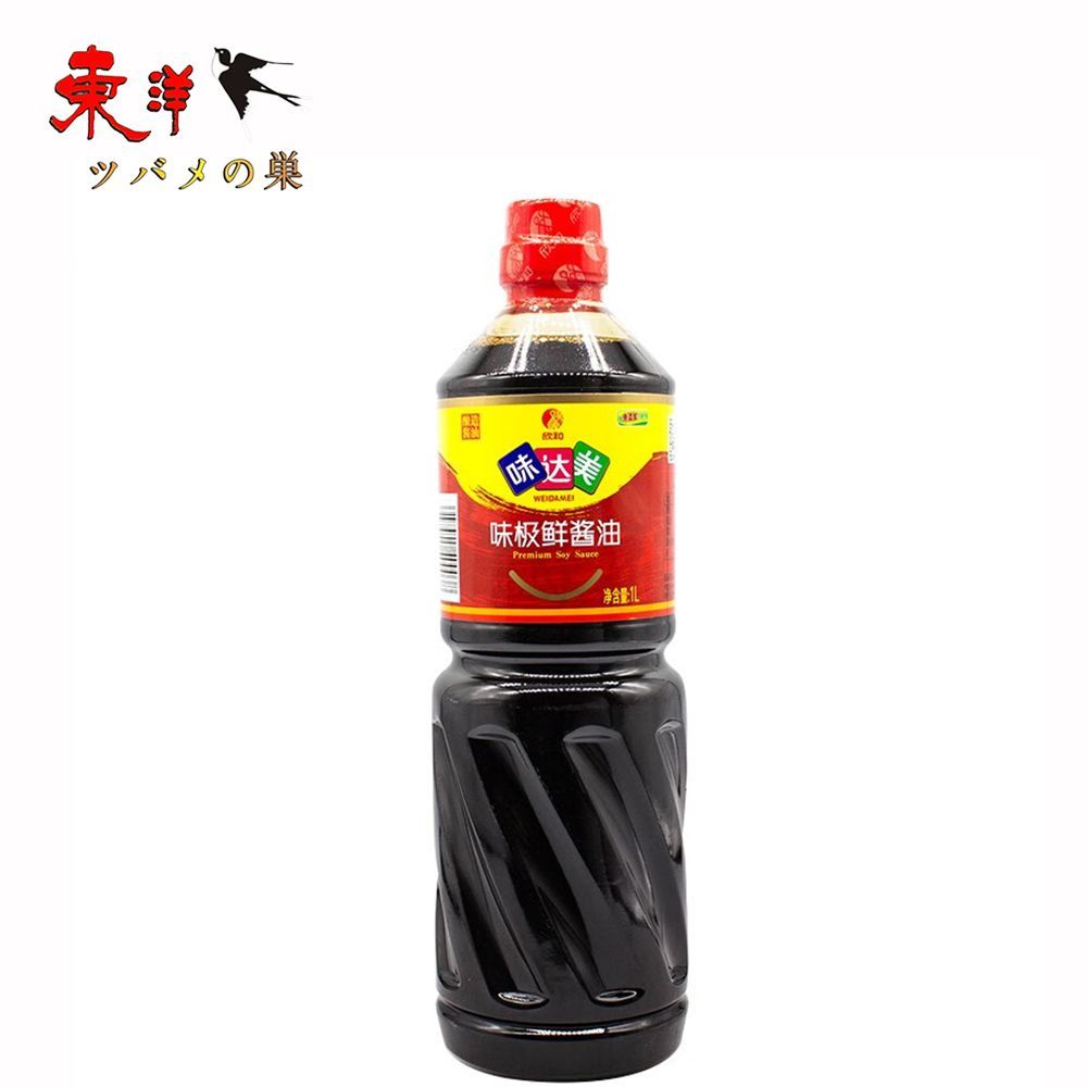 フランスアンティークリネン花柄ドゥロワー抽斗