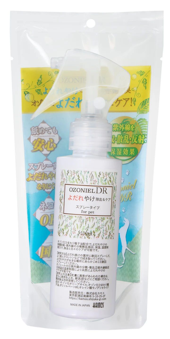 同梱不可 6個セット カモス オゾニール オゾニールDRよだれやけ除去洗浄ケア 100ml