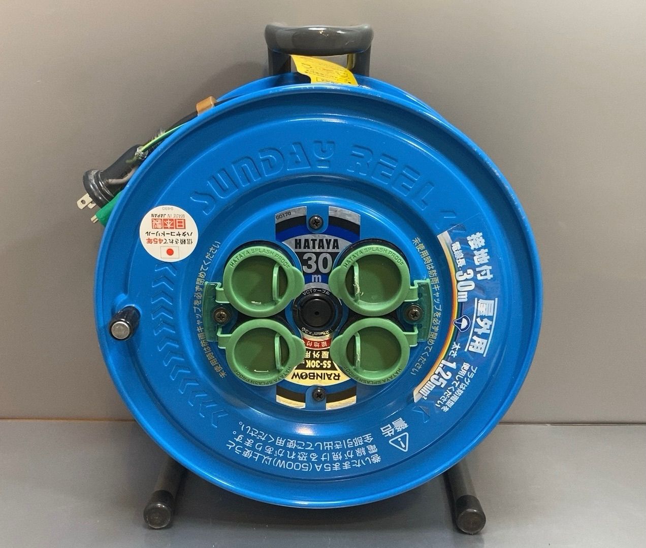 HATAYA ハタヤ 30m コードリール SS-30K 屋外用防雨型