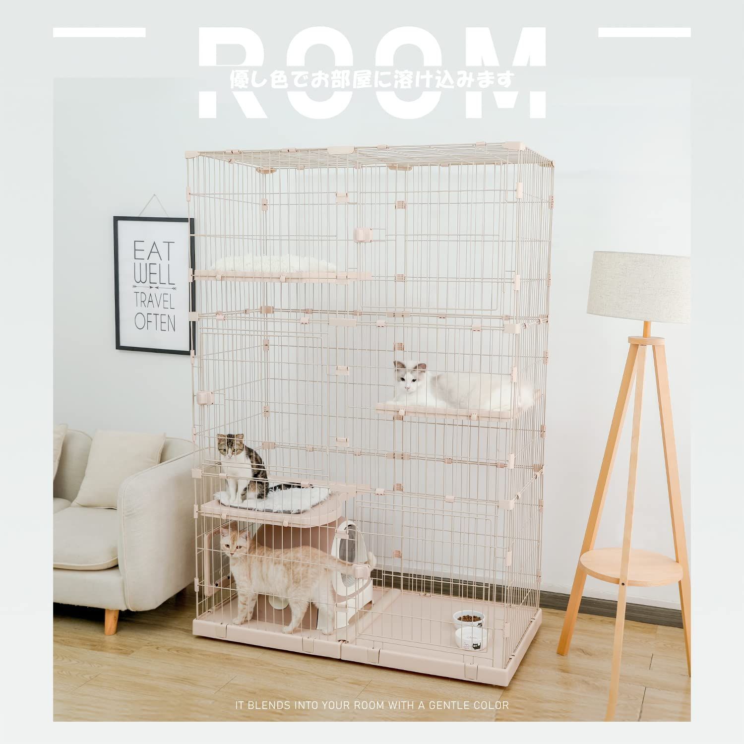 PETEPELA ぺテぺラ 猫 ケージ 大型 3段 2段 大型猫 多頭飼い キャットケージ 猫用エンクロージャ キャスター付き 大きめ 増やせる 拡張 ワイド 広い ケージセット 組み立て簡単 足場 室内飼い 人気 おしゃれ - M ベージュ