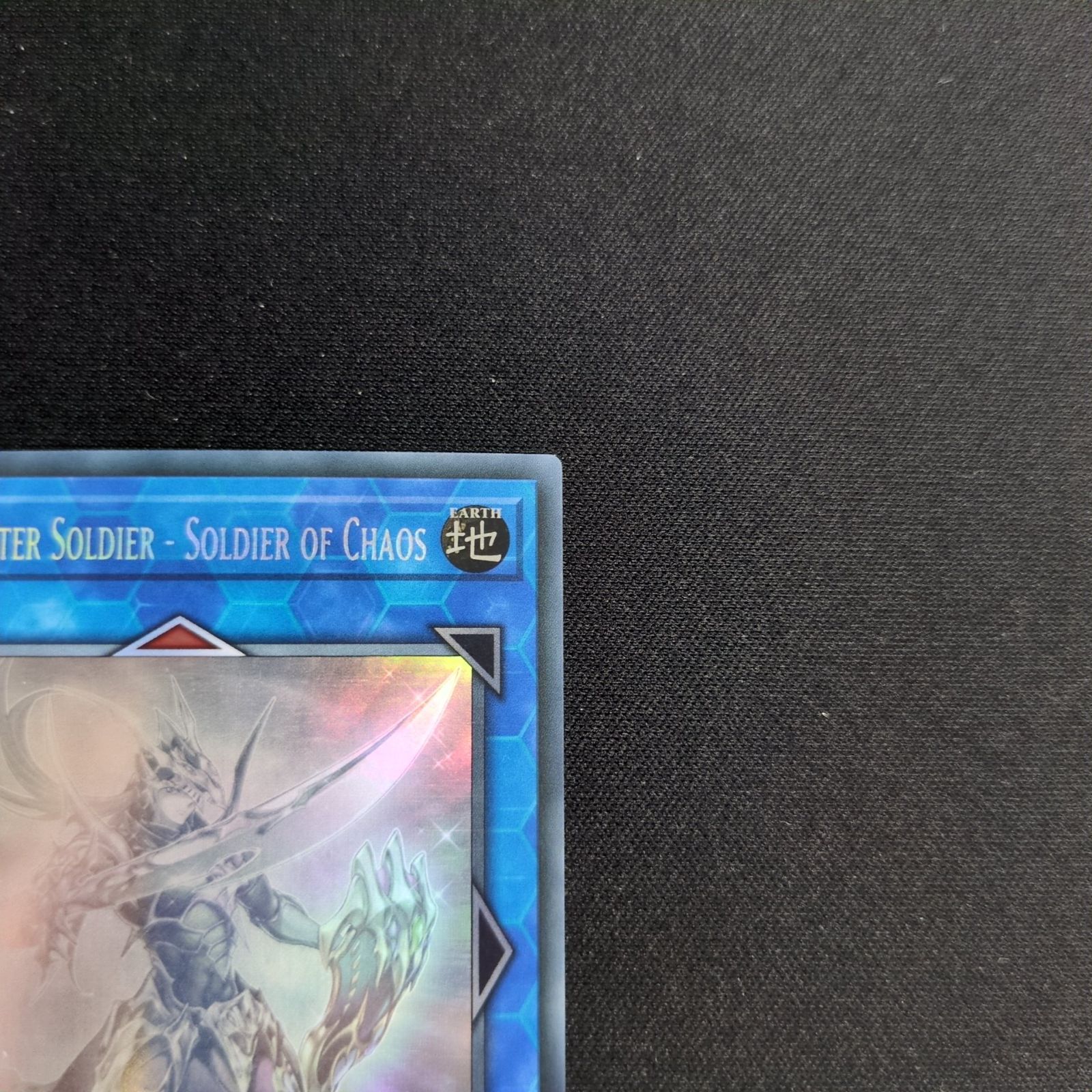 遊戯王 英語版 BLACK LUSTER SOLDIER - SOLDIER OF CHAOS 混沌の