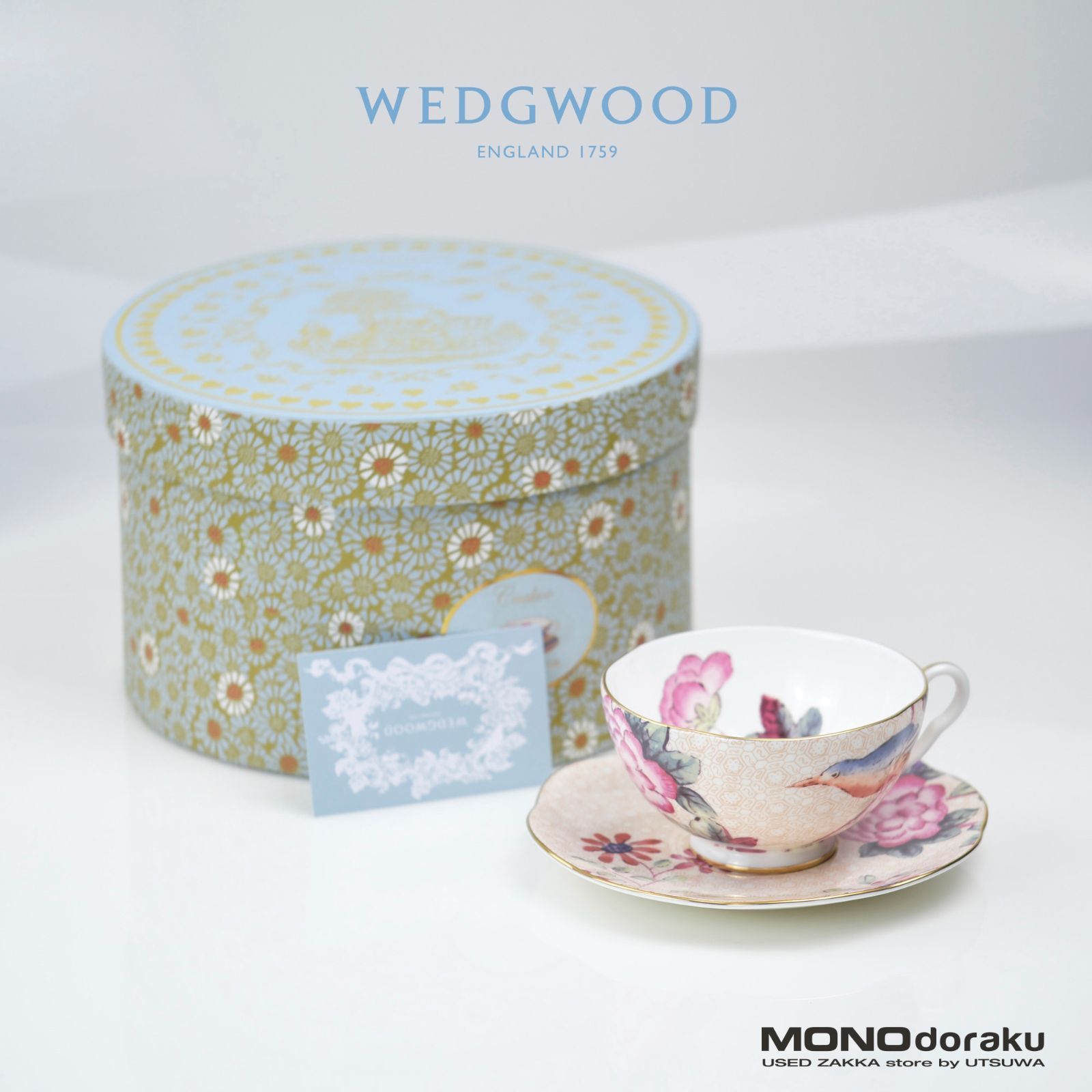 WEDGWOOD/ウェッジウッド ハーレクインコレクション Cuckoo/カッコー