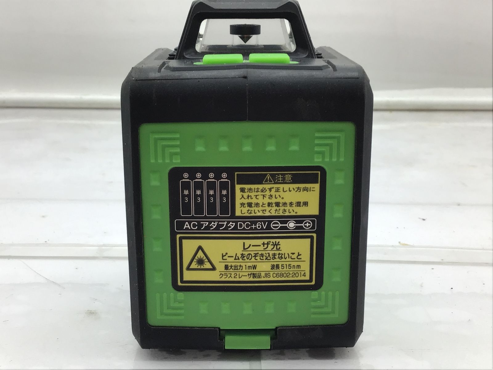 IT68RWE82QTW エコツール笠寺店