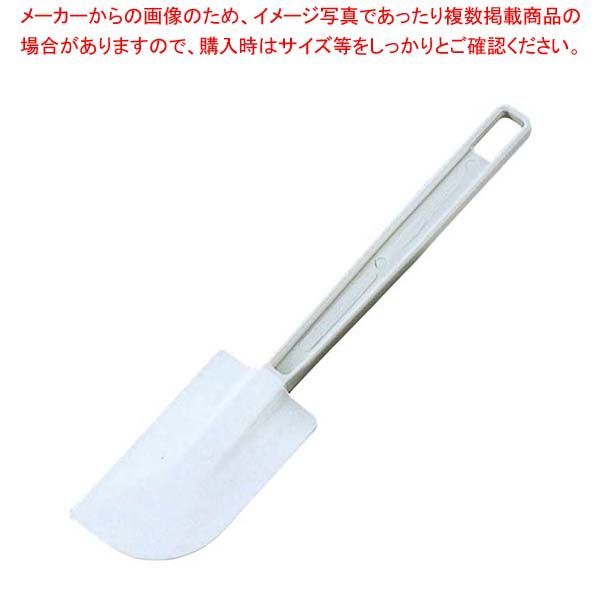 ラバーメイド スクレイパー No.1901 小 全長240mm