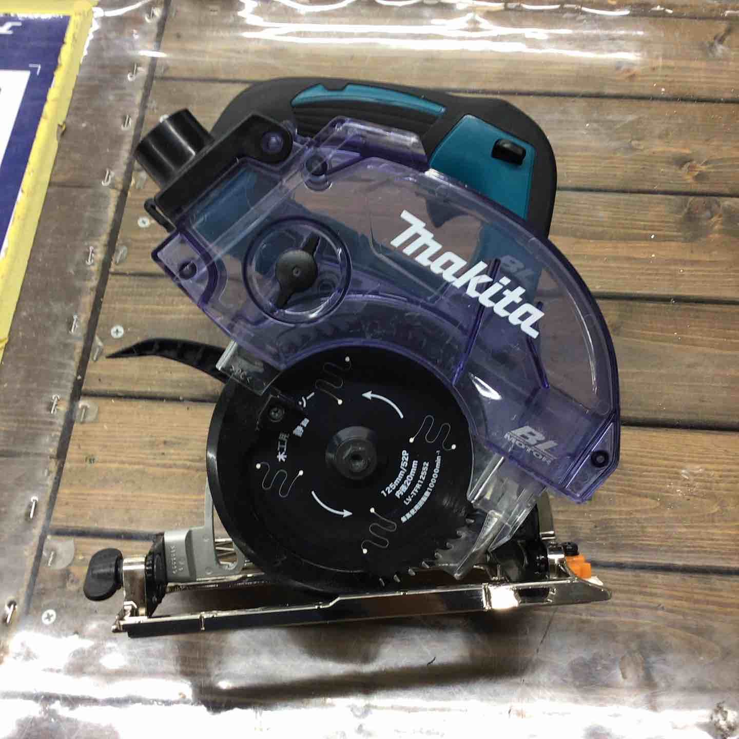 マキタ makita コードレス防じん丸のこ KS511DZ 戸田店