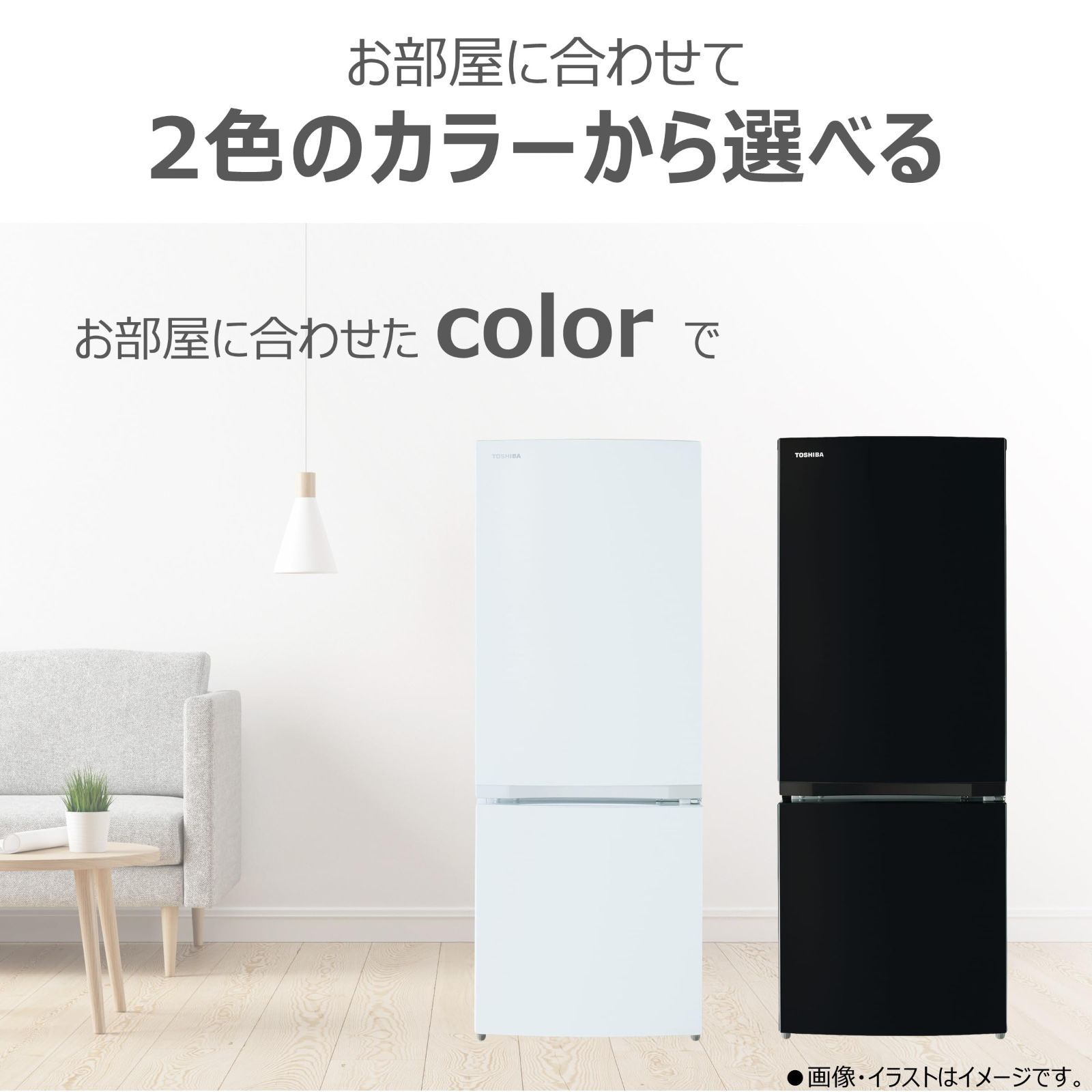 ひとり暮らし 右開きタイプ