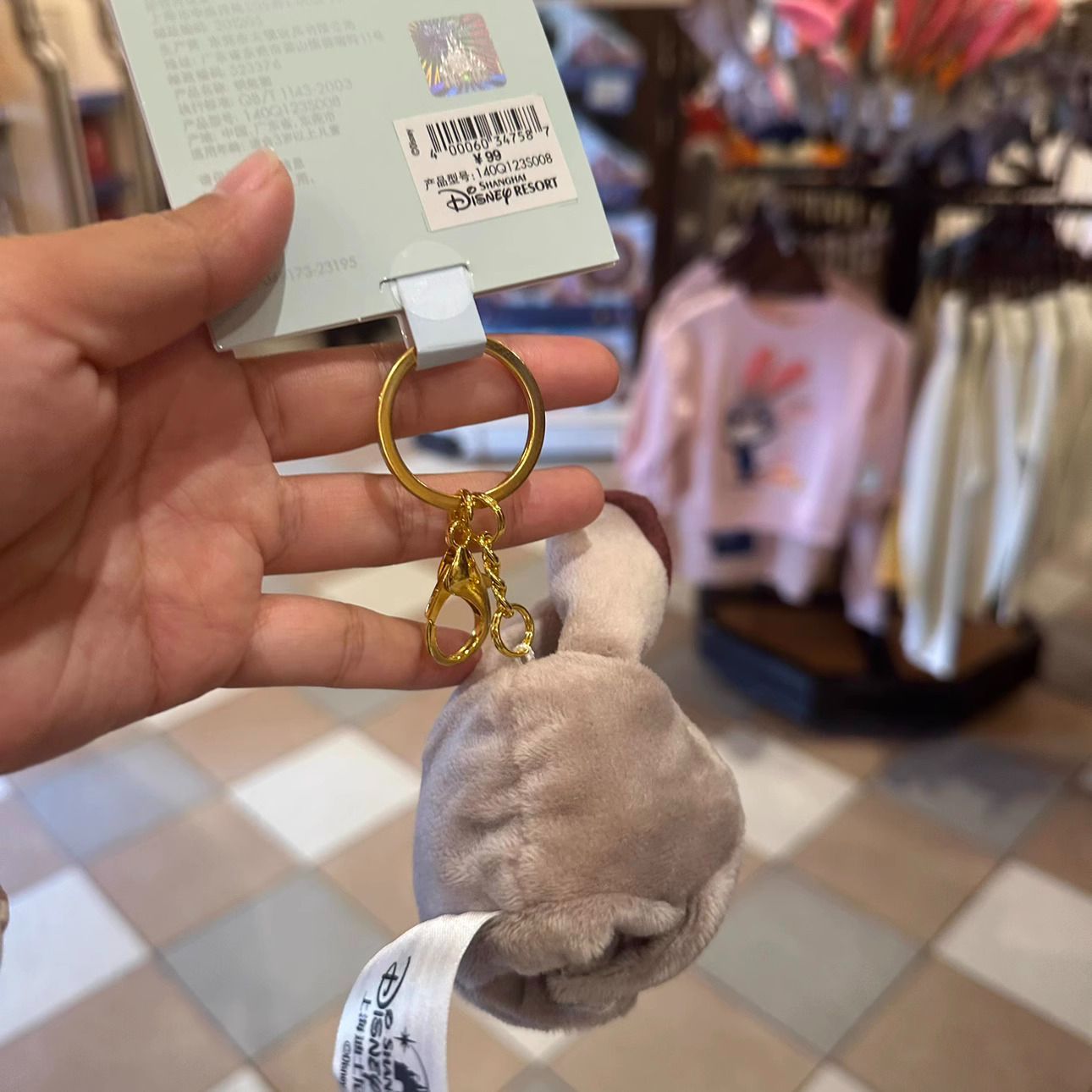 即日発送 ディズニー ズートピア ジュディ ファンキャップ風
