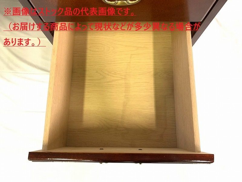 アメリカ家具