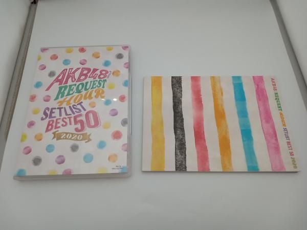 AKB48グループリクエストアワー セットリストベスト50 2020(Blu